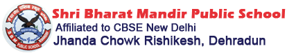 Shri Bharat Mandir Public School logo