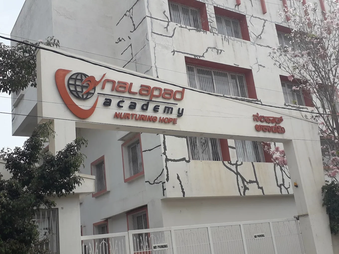 Nalapad Academy