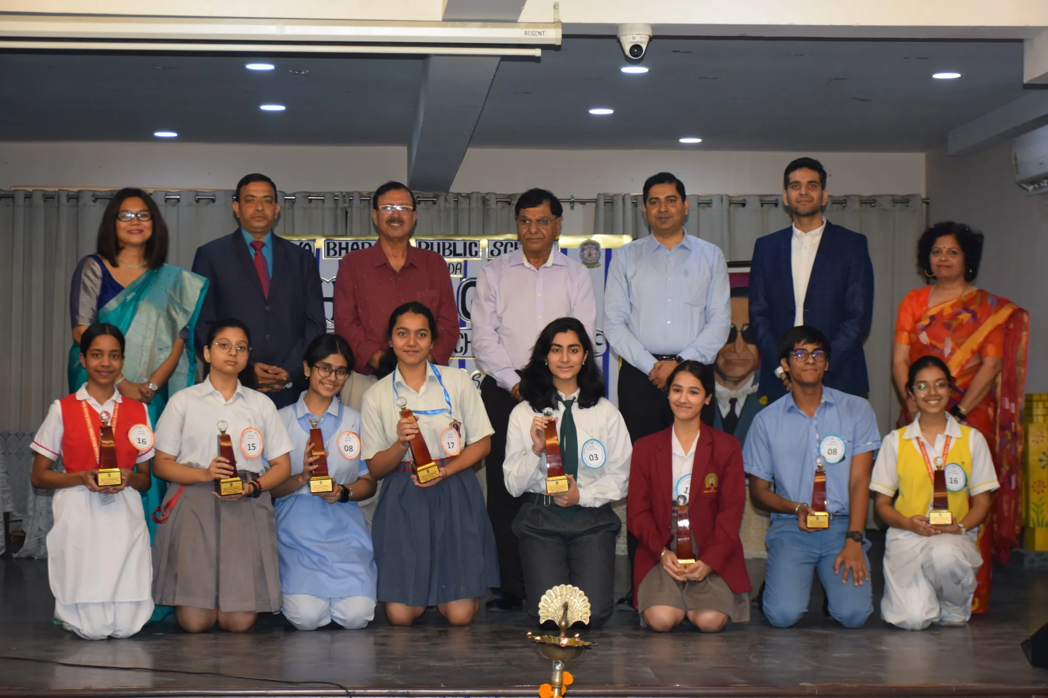 Vishwa Bharti Public School