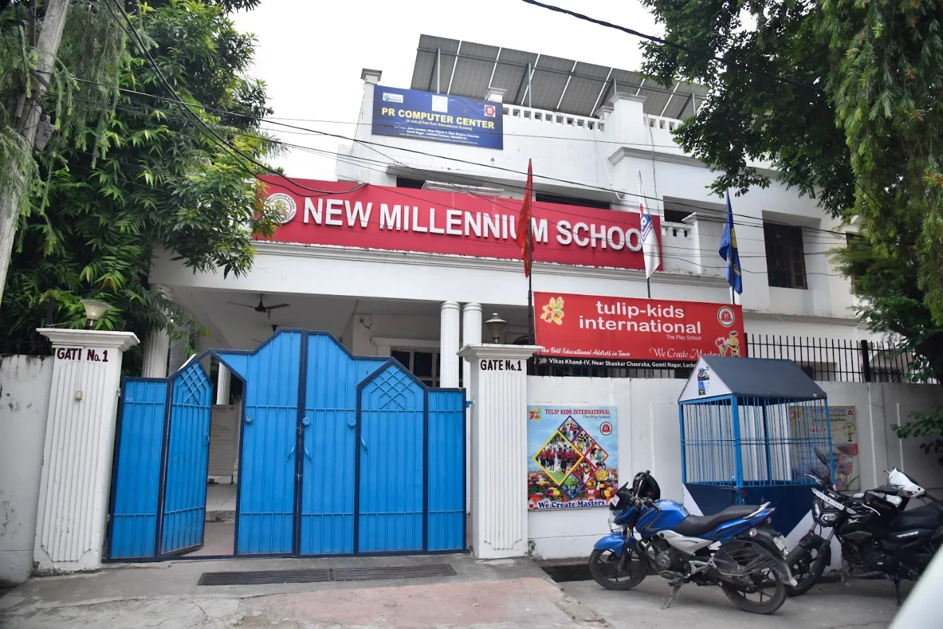 New Millenium School, Gomtinagar ,Lucknow.