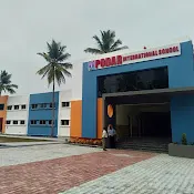 Podar International School - Mandya — photo 2