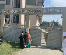 GD Goenka Public School, Anantnag — photo 8