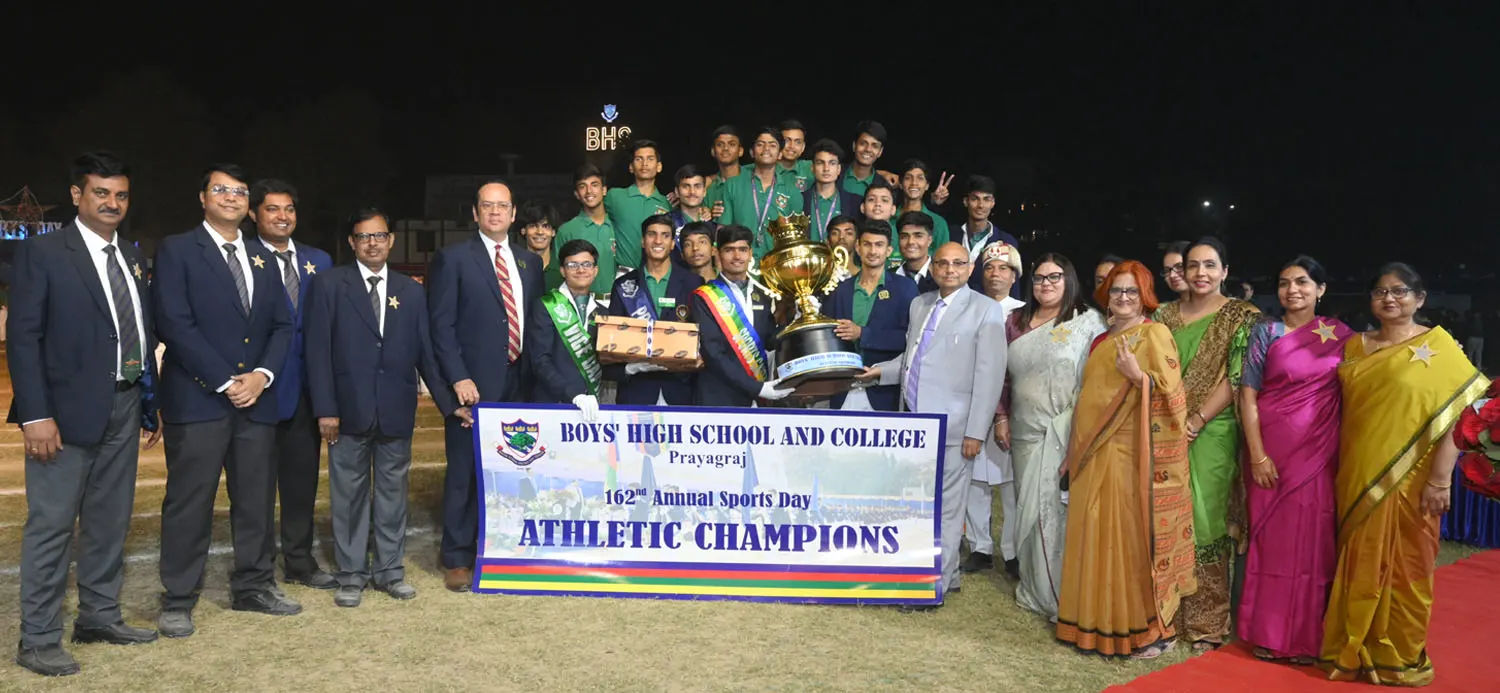 Boys High School And College — photo 3