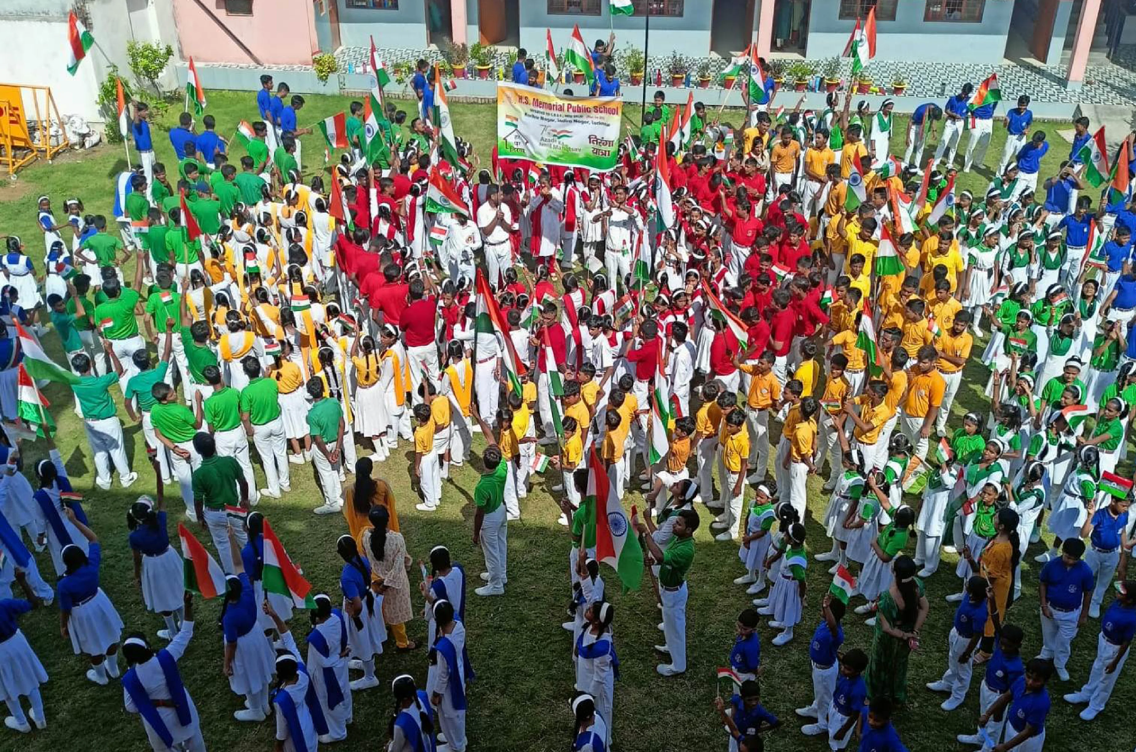 H.S. Memorial Public School, Harihar Nagar — photo 5