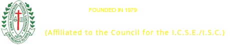 Emma Thompson School logo