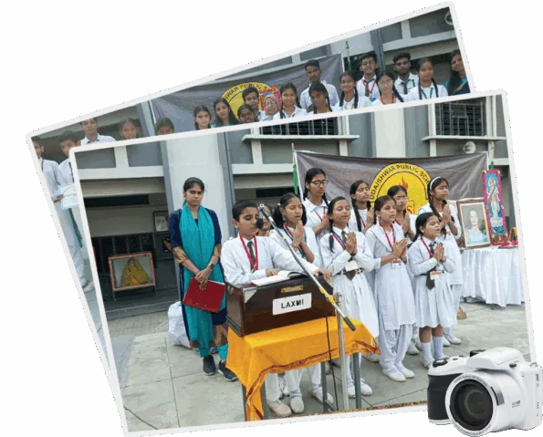 Udaishwar Public School — photo 2