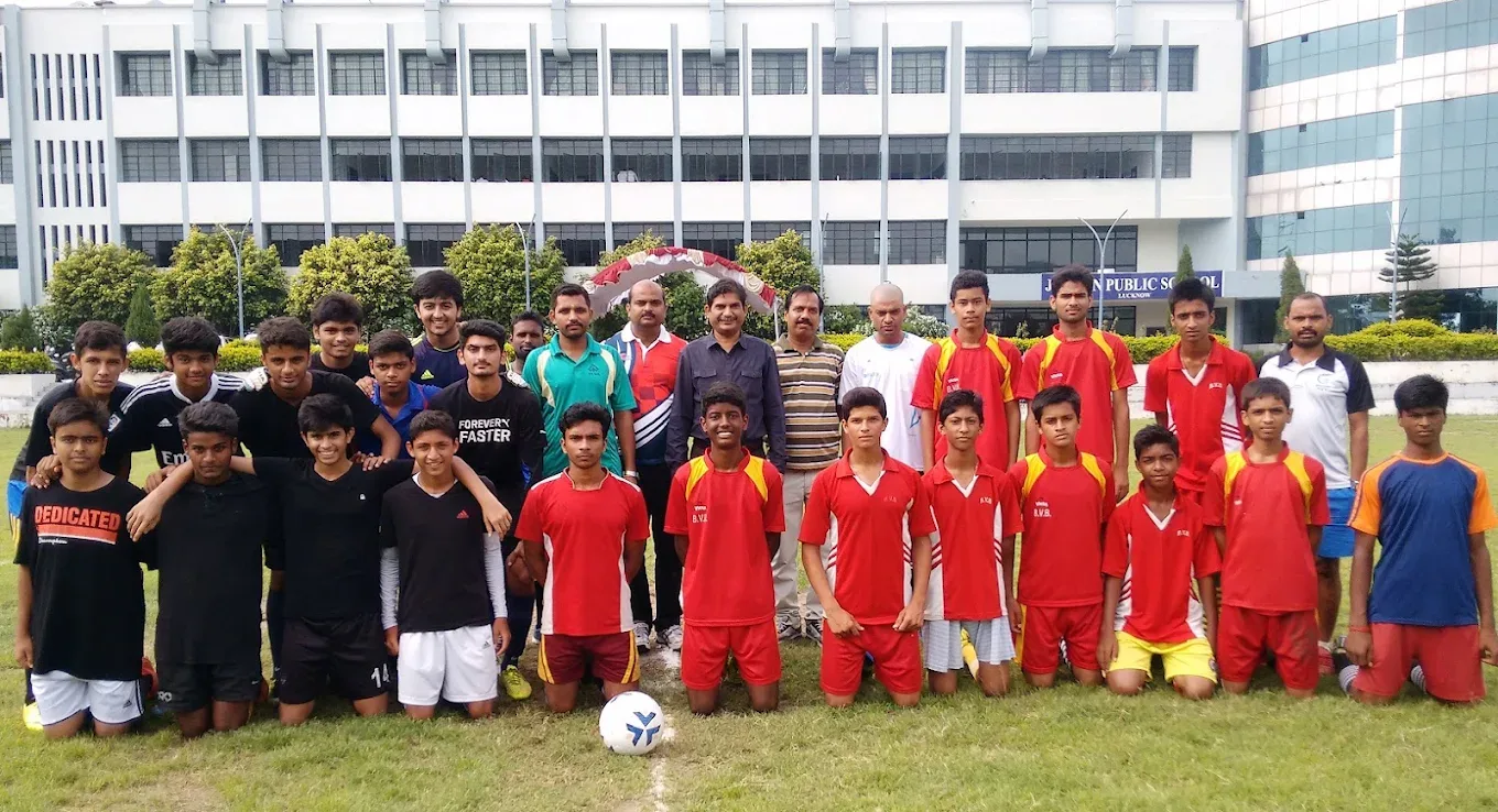 Jagran Public School, Lucknow — photo 2