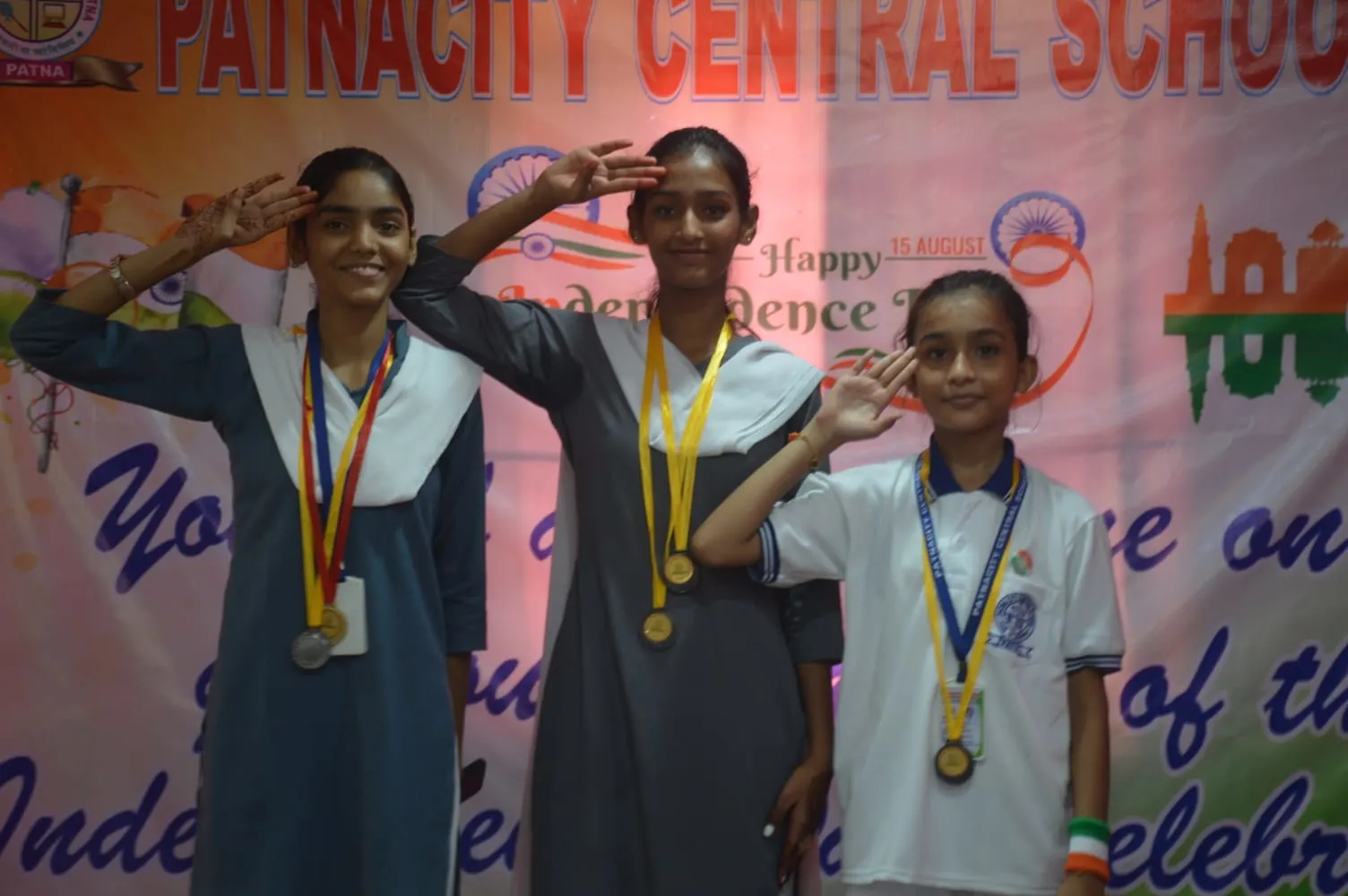 Patnacity Central School Patna — photo 4