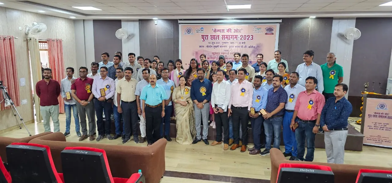 Iswar Saran Degree College, Prayagraj — photo 2