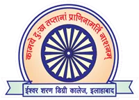 Iswar Saran Degree College, Prayagraj logo