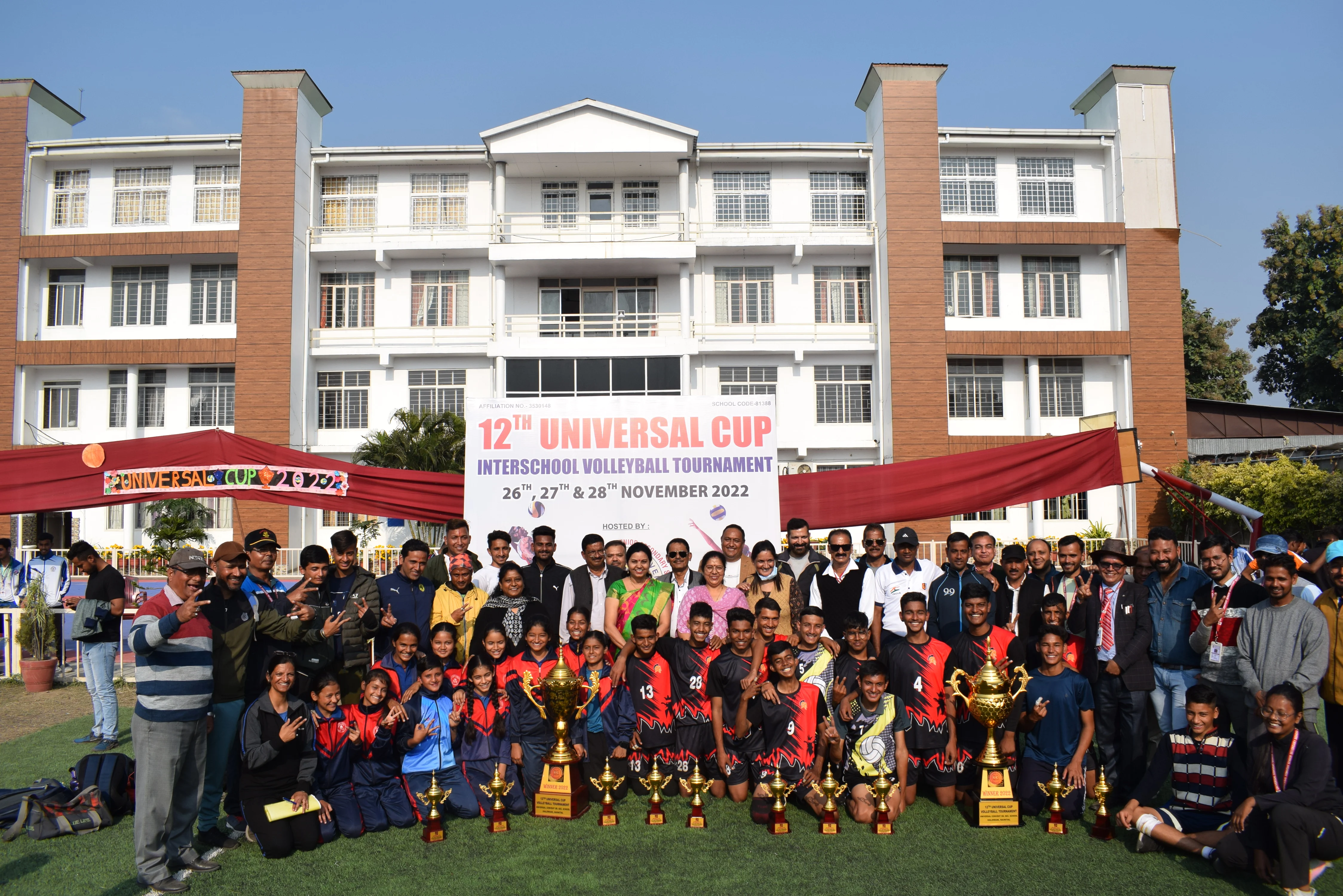 Universal Convent Sr. Sec. School, Haldwani