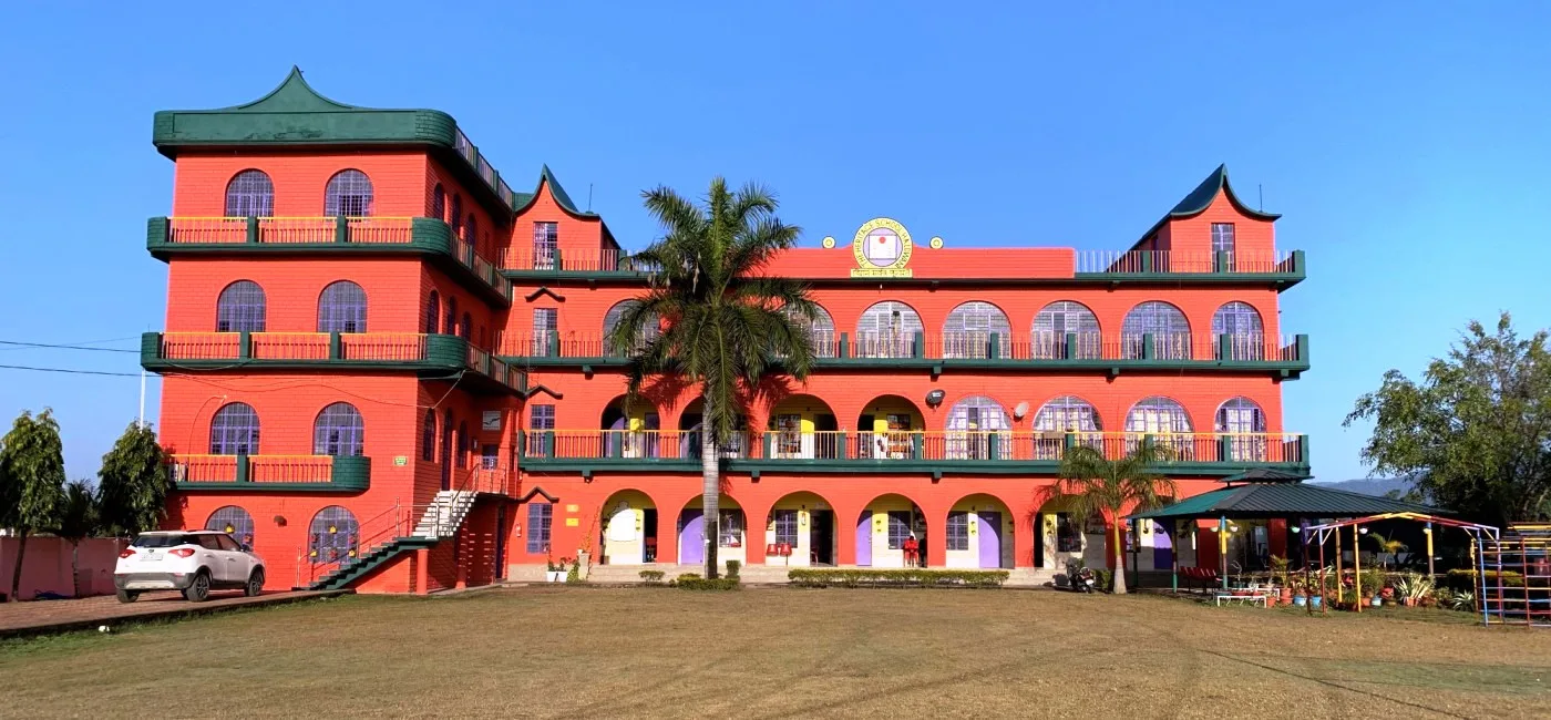 The Heritage School