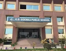 GD Goenka Public School, Jind — photo 2