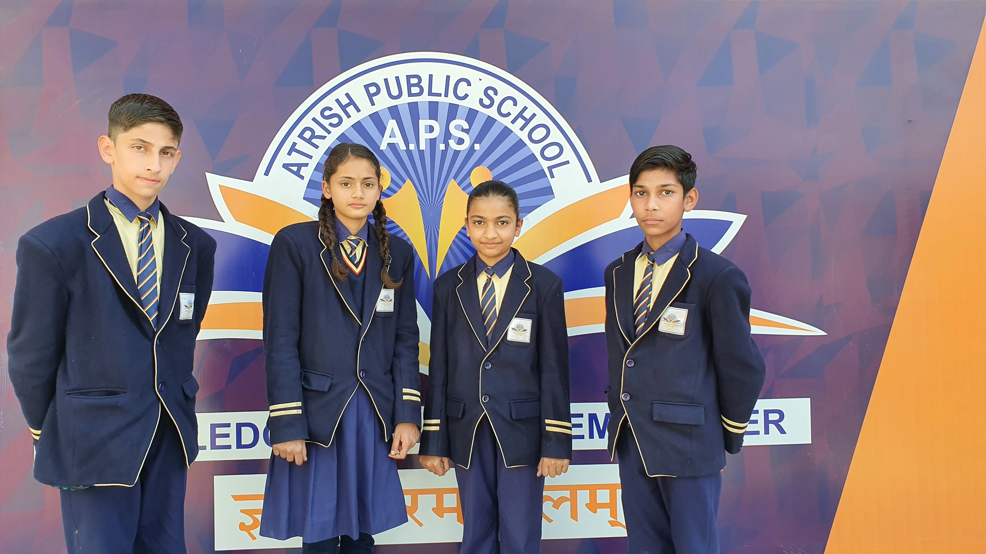 Attrish Public School — photo 3