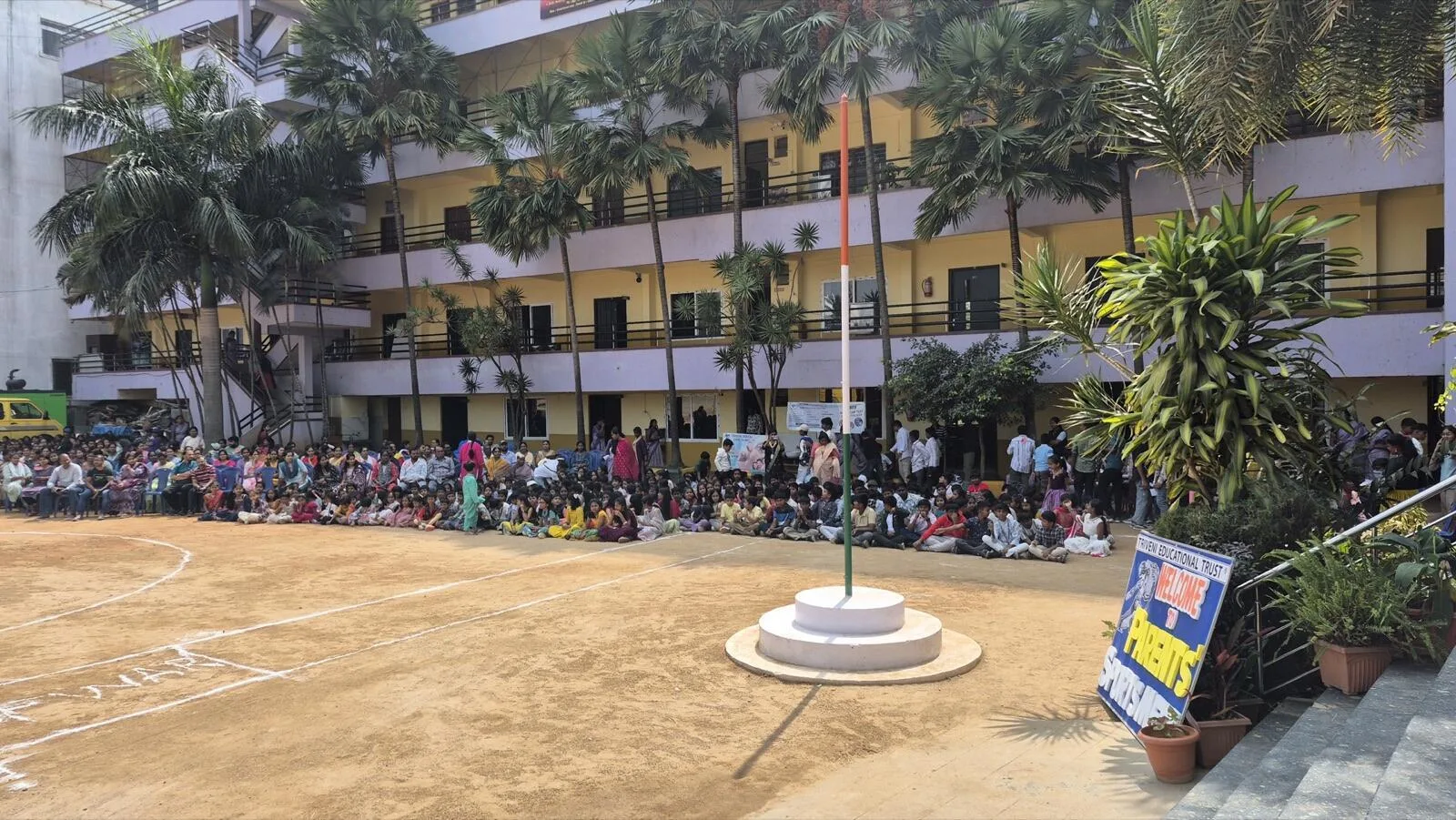 Triveni Balavikas Central School — photo 4