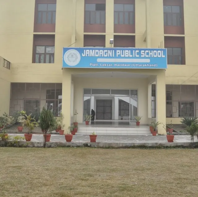 Jamdagni Public School — photo 4