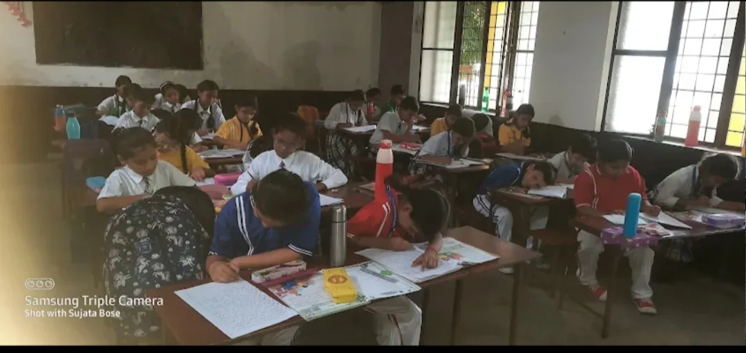 Maharishi Ved Vyas Academy, Prayagraj — photo 5