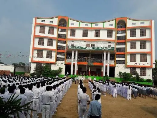 Bihta Public School, Kishunpur — photo 7