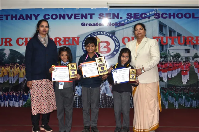 Bethany Convent School, Greater Noida — photo 3