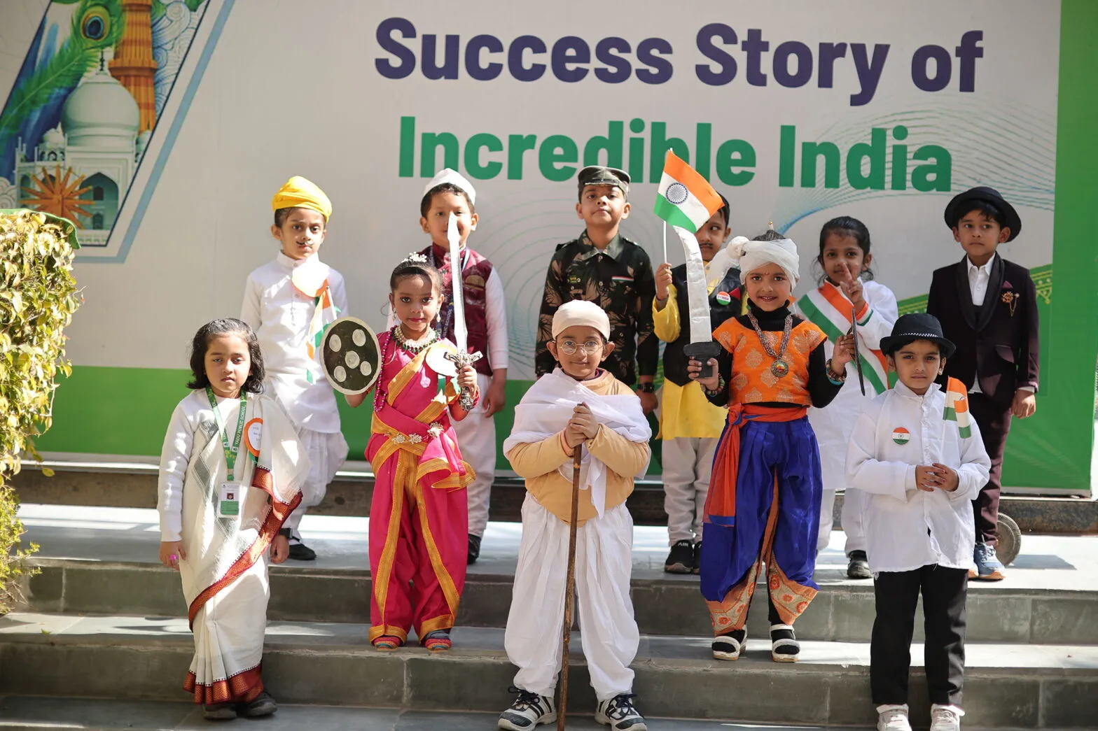 Yadu Public School — photo 3