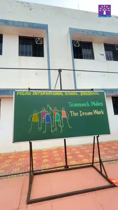 Podar International School - Bhusawal — photo 6
