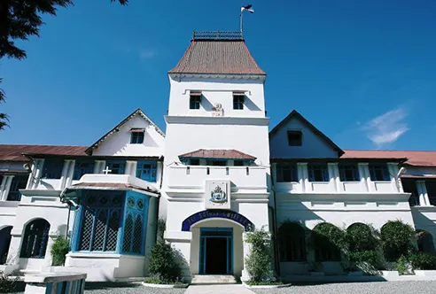 All Saints' College, Nainital logo