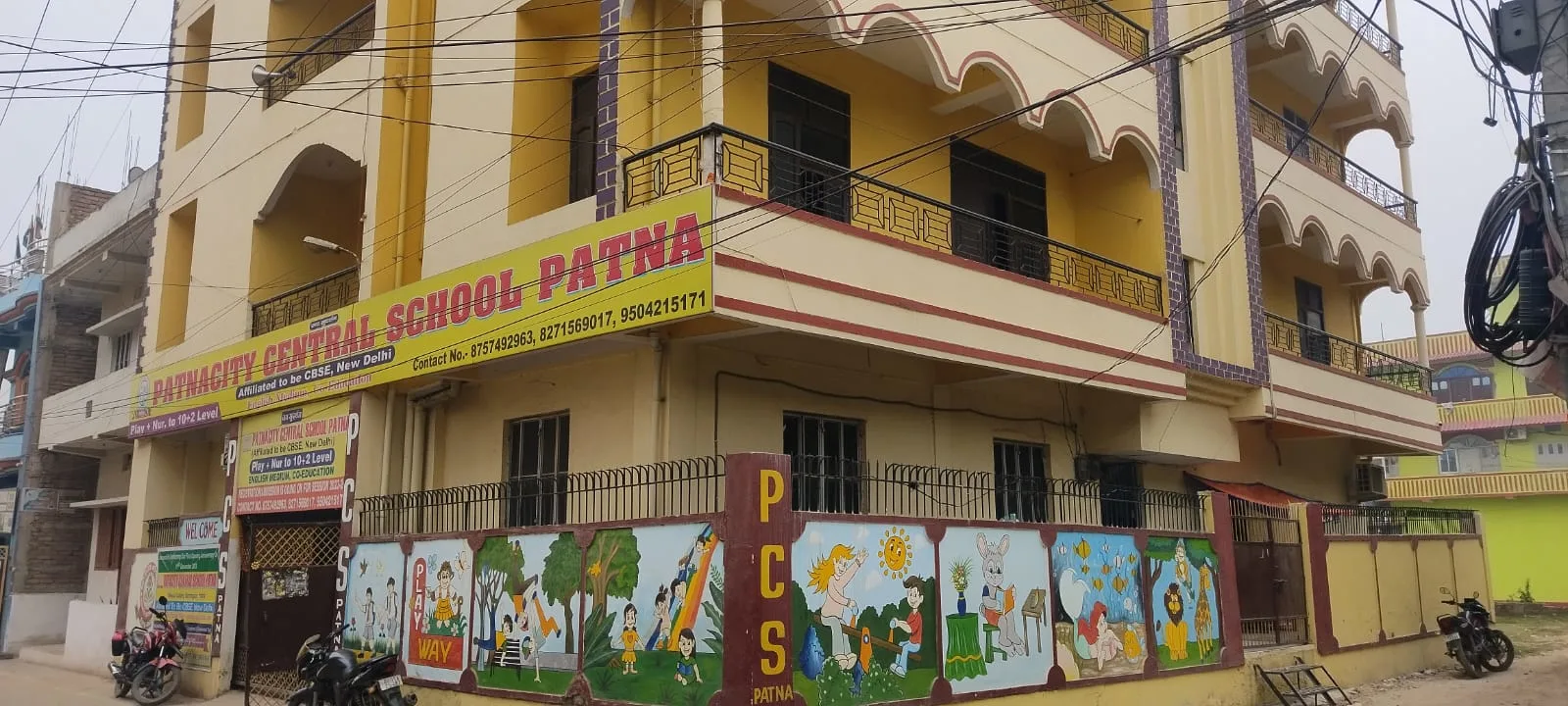 Patnacity Central School Patna