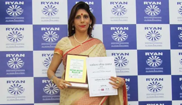 Paryavaran Gaurav Samman — held by Ryan International School, Bhondsi, Gurugram