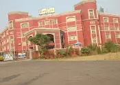 Ryan International School, Mohali