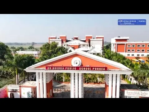 GD Goenka Public School, Purnea — photo 4