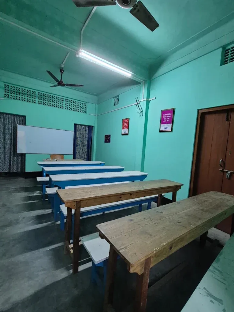 IBT Institute, Kokrajhar — photo 5