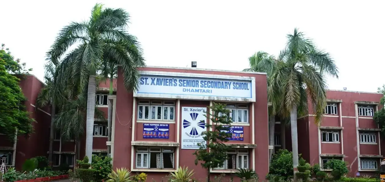 Ryan International School, Dhamtari