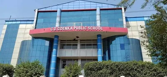 GD Goenka School, Hajipur — photo 2