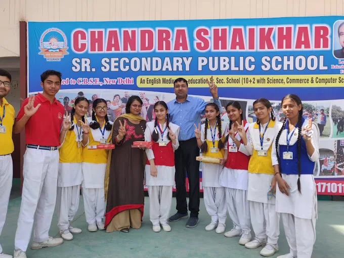 Chandra Shaikhar Public School