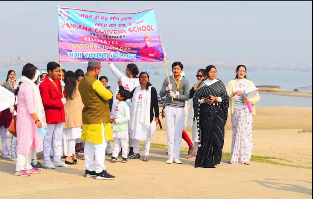 Vandana Convent School — photo 5