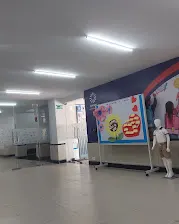 Ryan International School - Kondapur | Ryan Group — photo 4