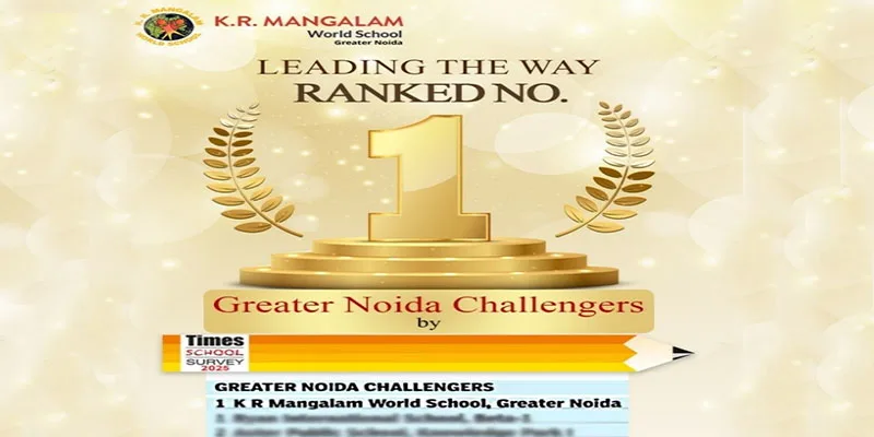 KR Mangalam World School — photo 6