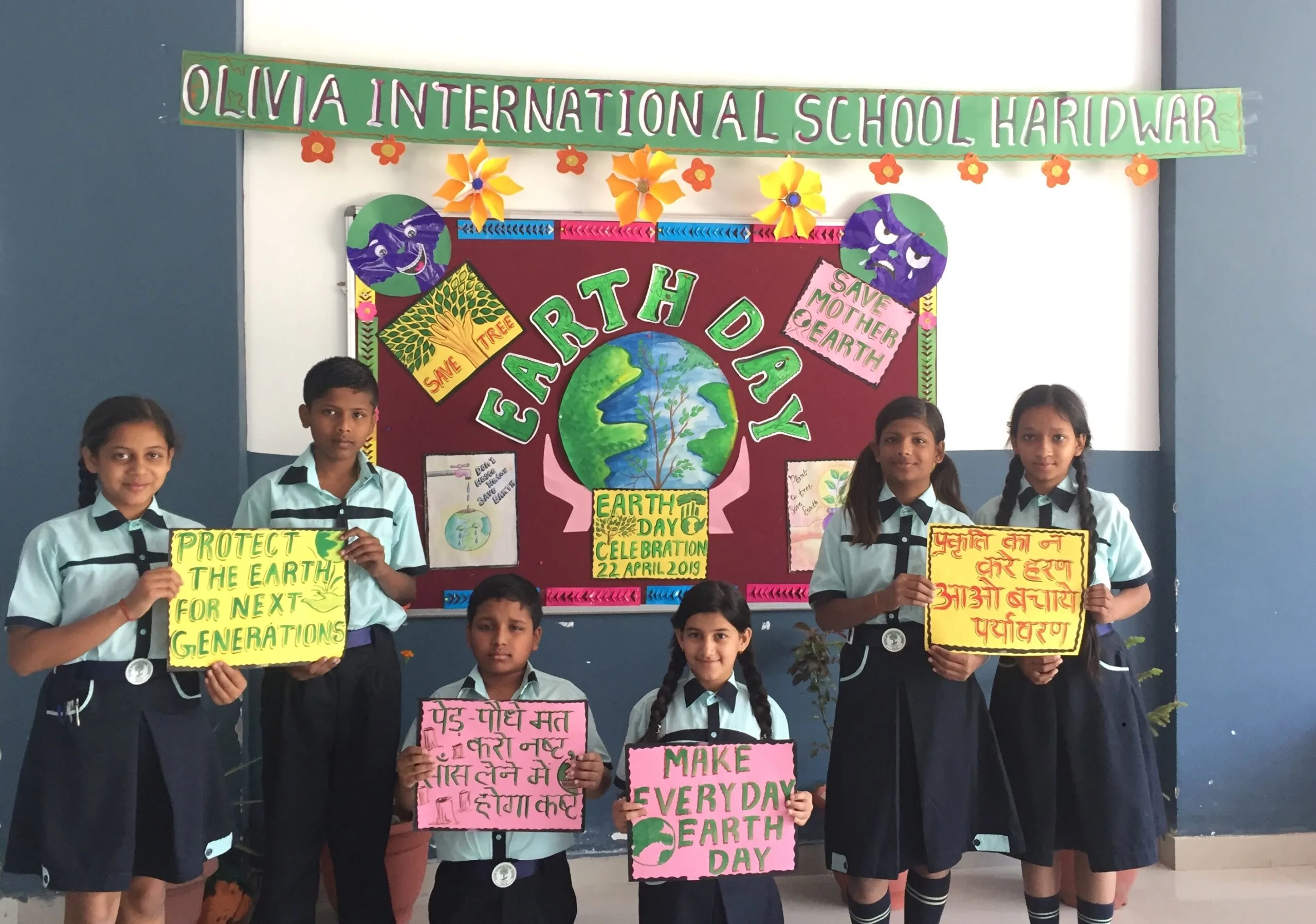 Olivia International School — photo 3