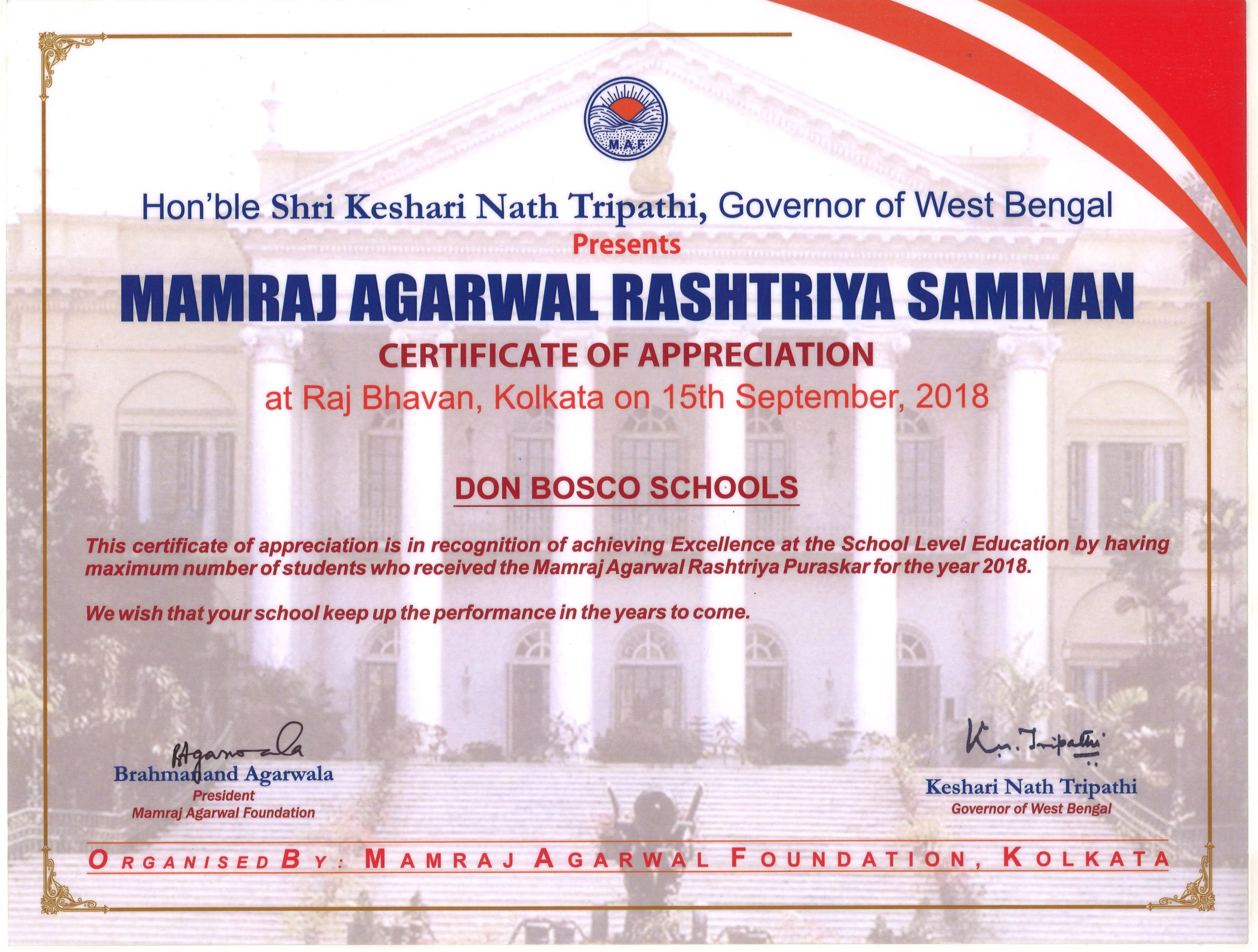 School Certificate 4 — Don Bosco School