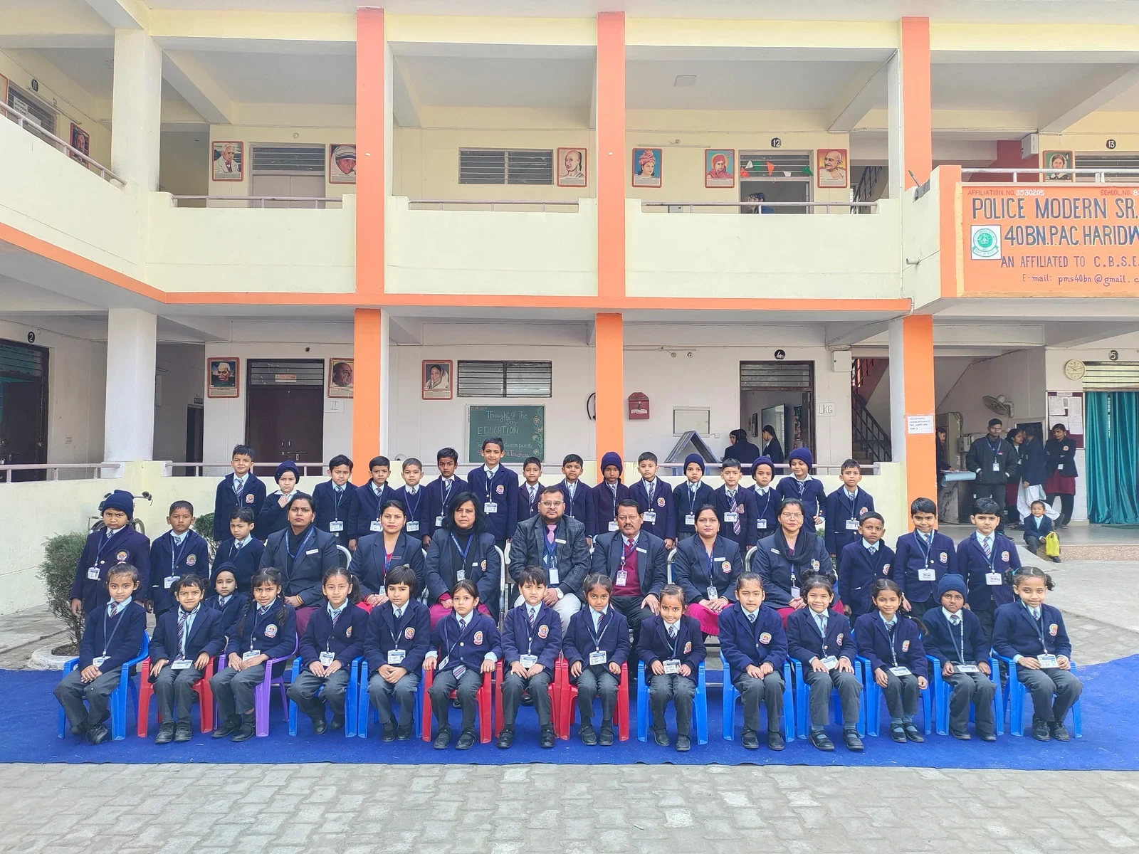 Police Modern School