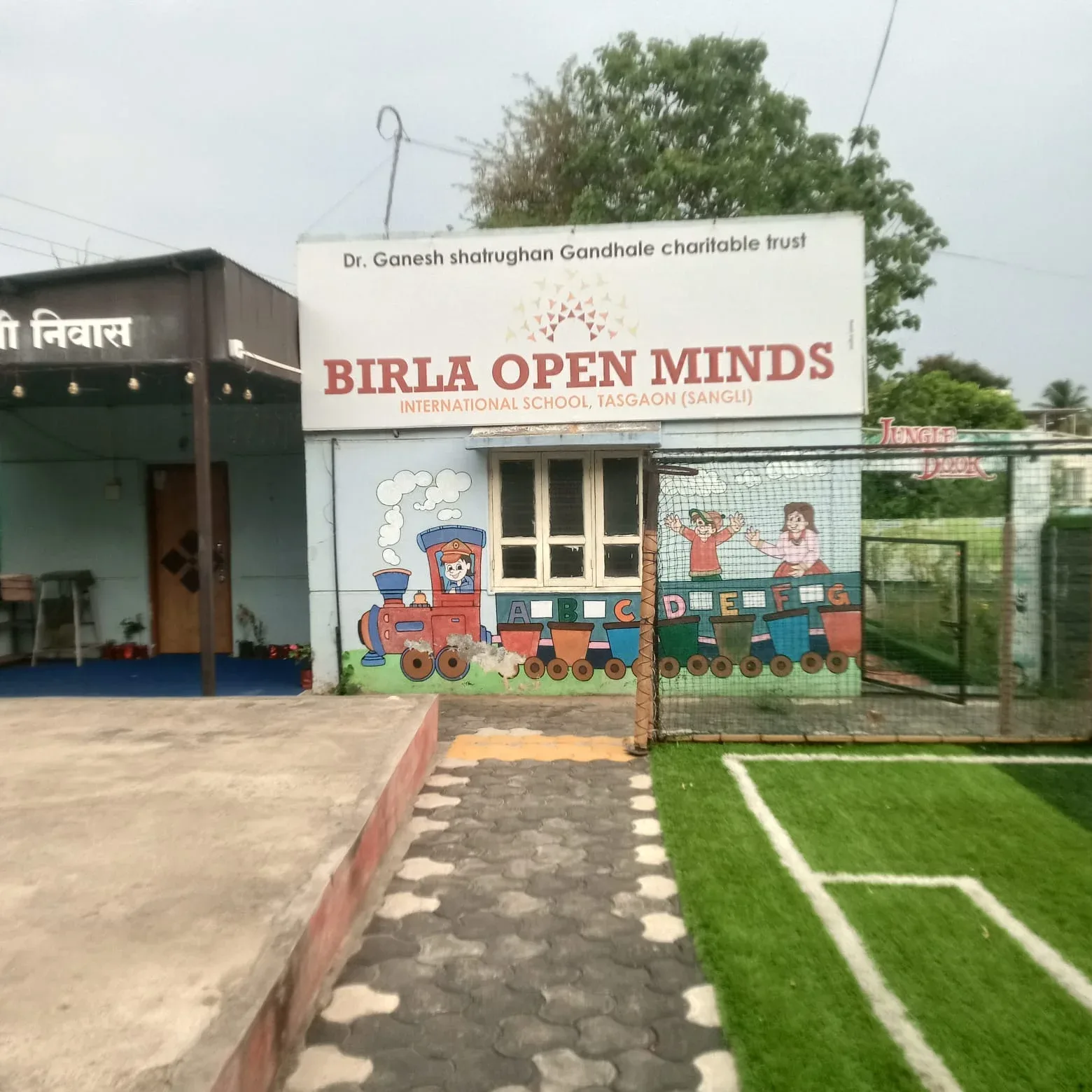Birla Open Minds Preschool, Khadakpada Mumbai — photo 5