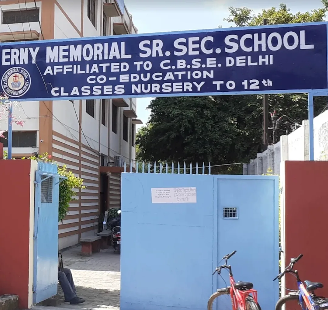 Erny Memorial Senior Secondary School, Prayagraj — photo 5
