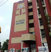 Ryan International School, Panvel — photo 5
