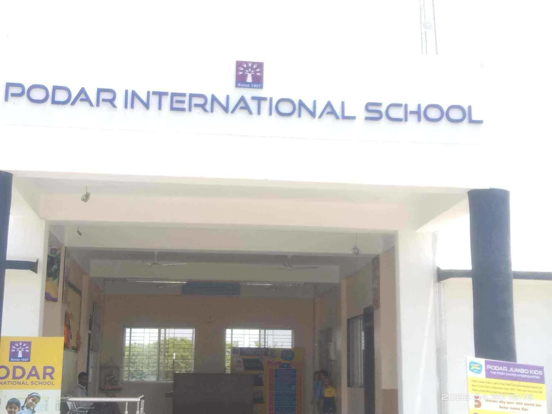 Podar International School - Katni — photo 6
