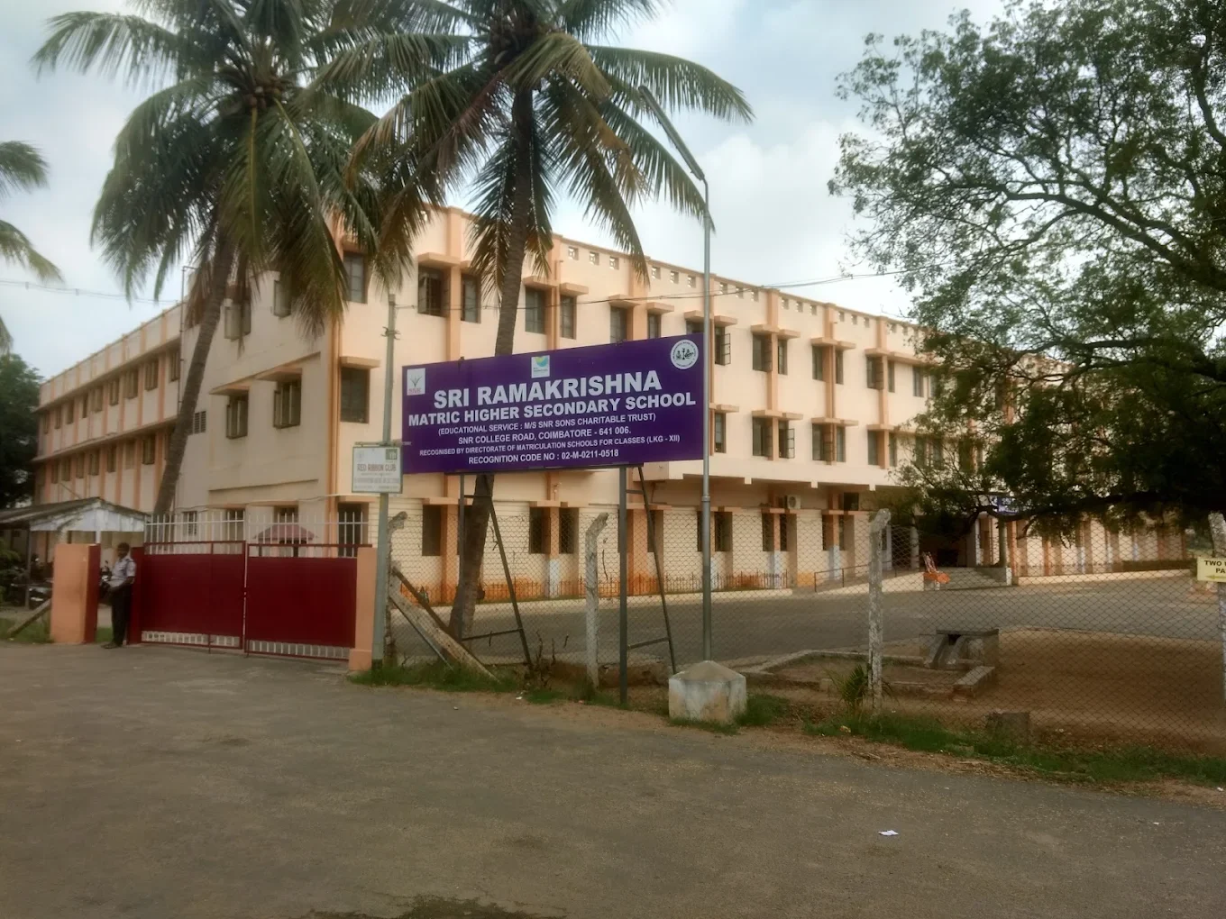 Sri Ramakrishna Matriculation Higher Secondary School — photo 5