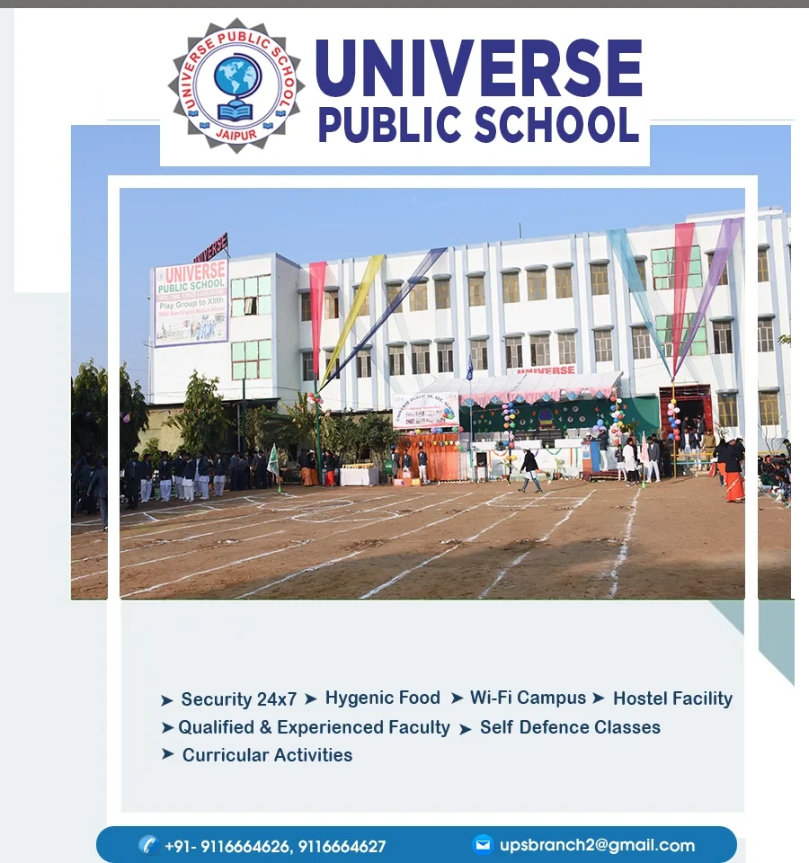 Universe Public School, Khatipura Branch