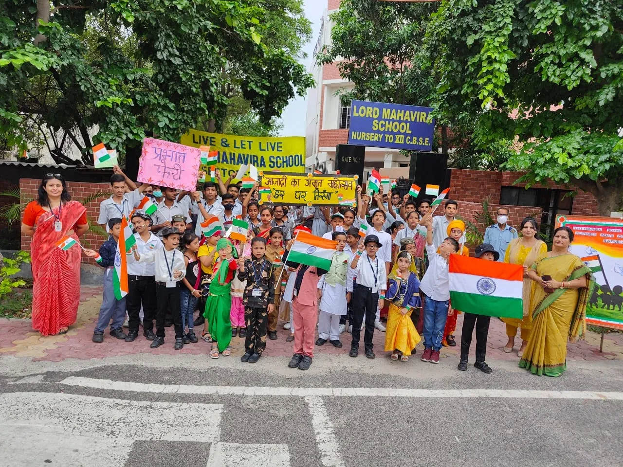 Lord Mahavira School — photo 5