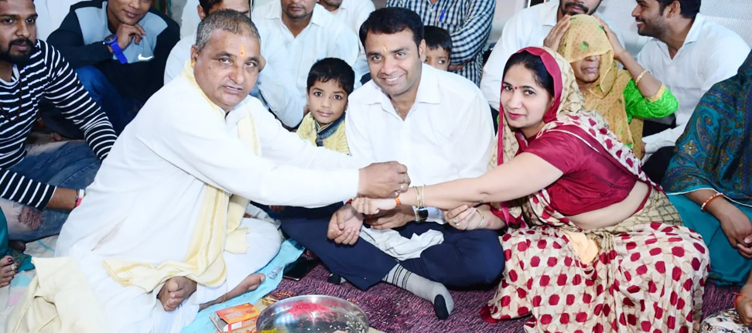 City Heart Academy, Dadri