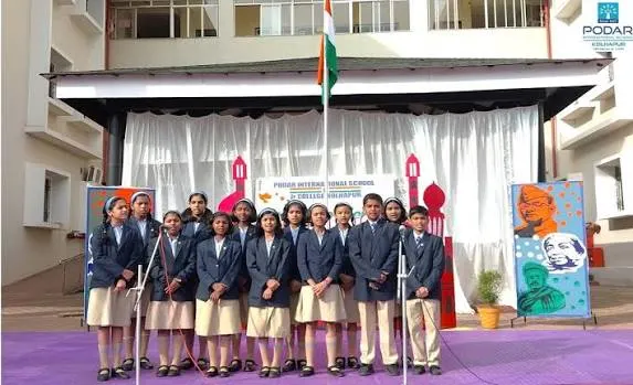 Podar International School - Kolhapur — photo 5