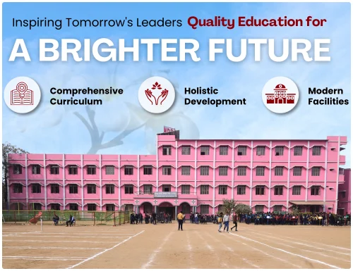 Moral Development Public School, Bihta